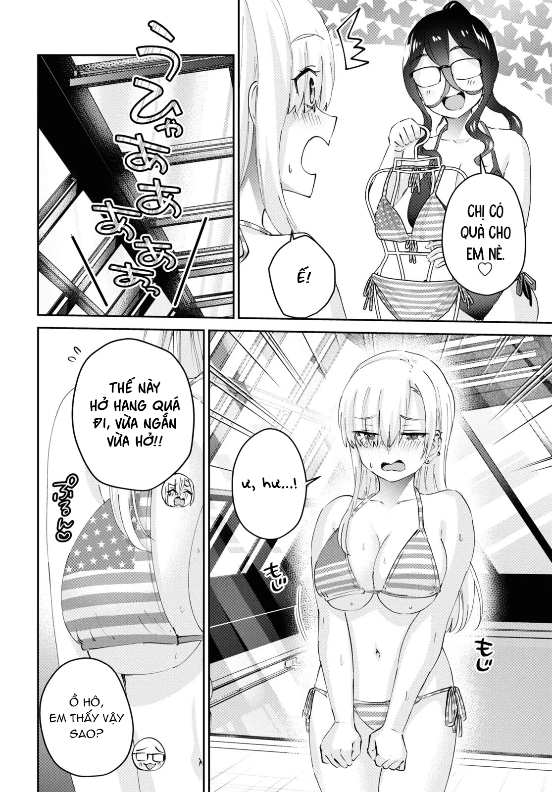 Hajimete No Gal Chapter 181 - Trang 2