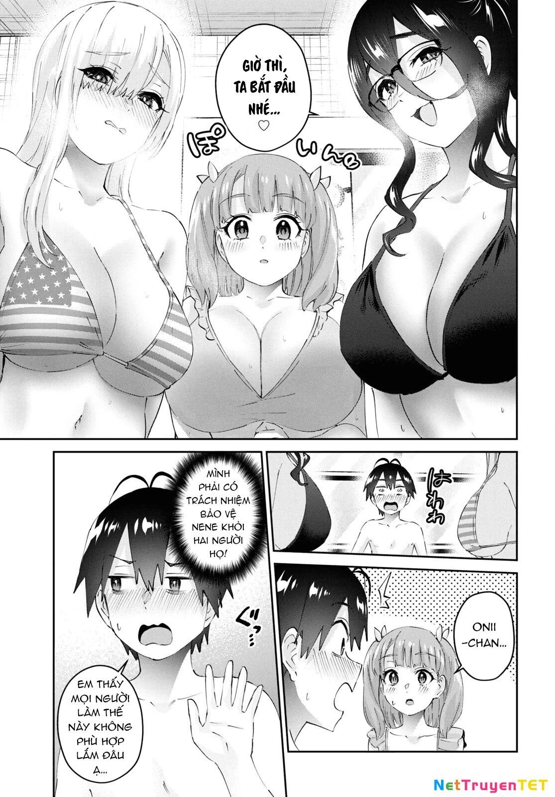 Hajimete No Gal Chapter 181 - Trang 2