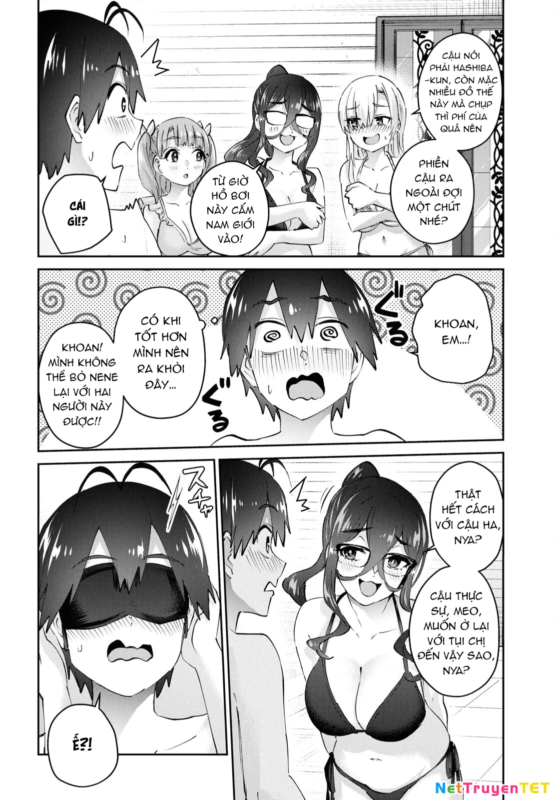 Hajimete No Gal Chapter 181 - Trang 2