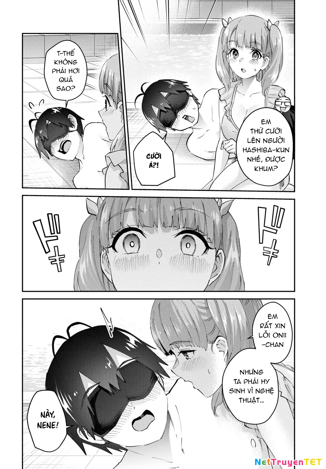 Hajimete No Gal Chapter 181 - Trang 2