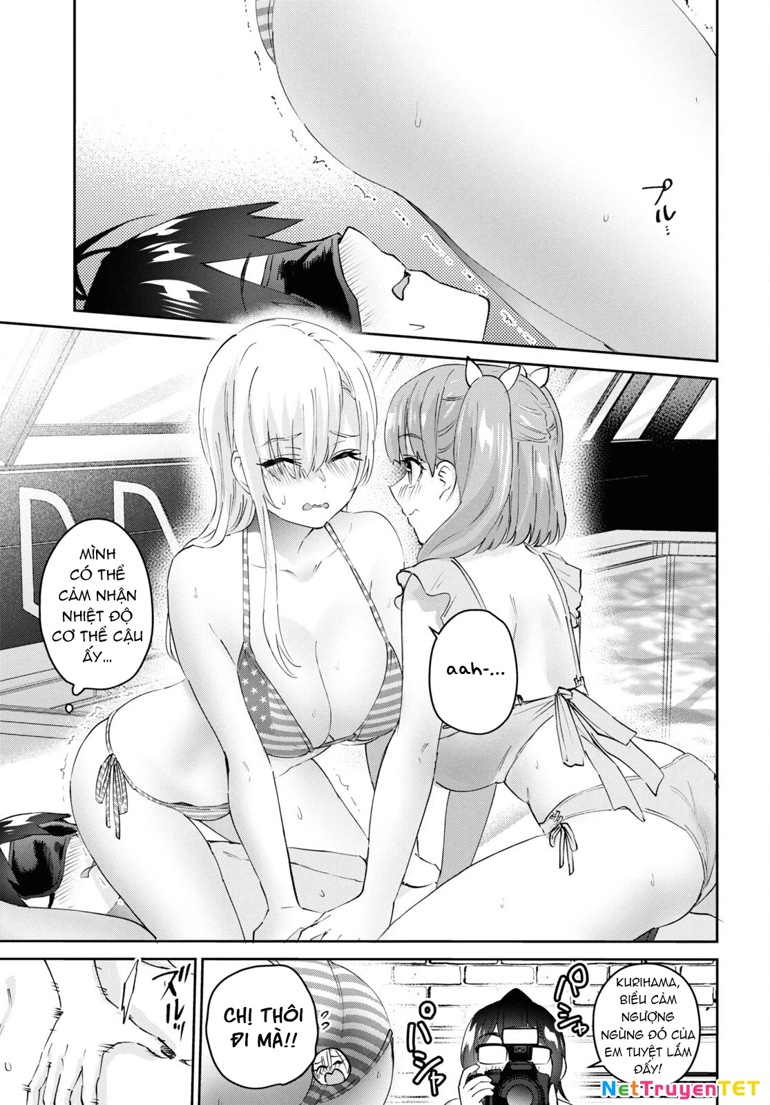 Hajimete No Gal Chapter 181 - Trang 2
