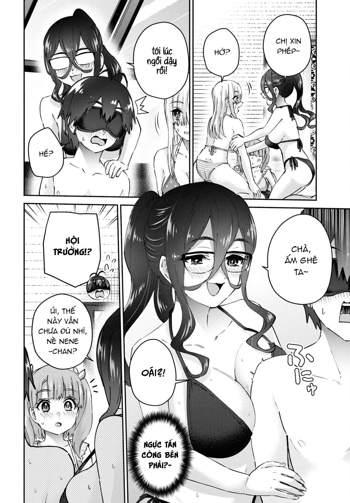 Hajimete No Gal Chapter 181 - Trang 2