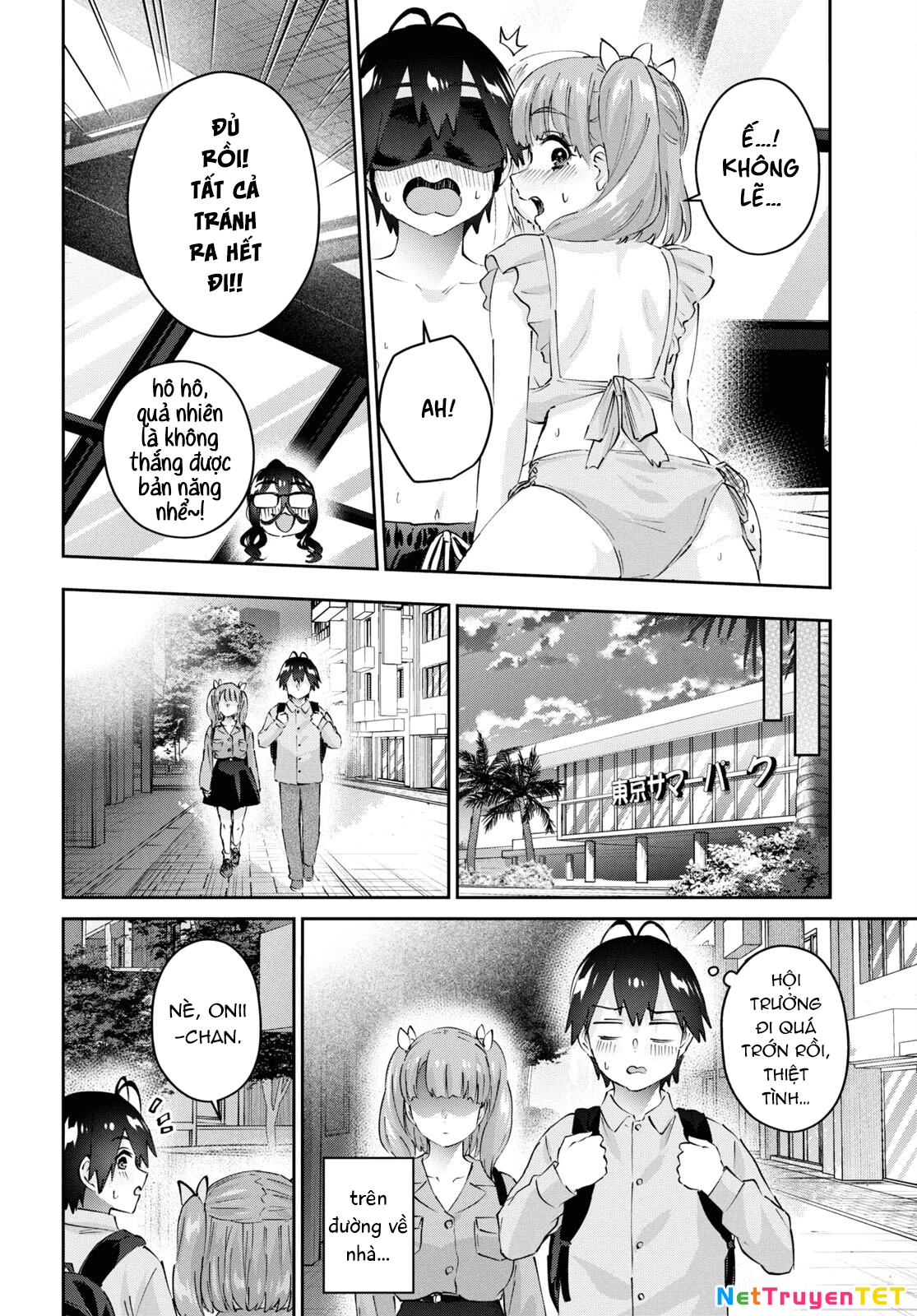 Hajimete No Gal Chapter 181 - Trang 2