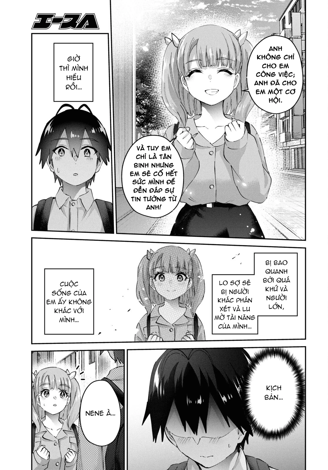 Hajimete No Gal Chapter 181 - Trang 2