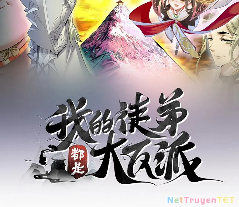 Đồ Đệ Của Ta Đều Là Đại Phản Phái Chapter 337 - Trang 4