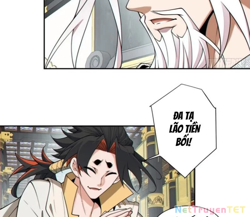 Đồ Đệ Của Ta Đều Là Đại Phản Phái Chapter 337 - Trang 4