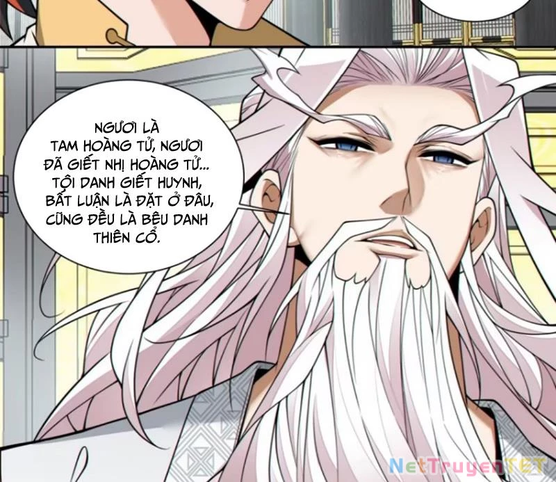 Đồ Đệ Của Ta Đều Là Đại Phản Phái Chapter 337 - Trang 4