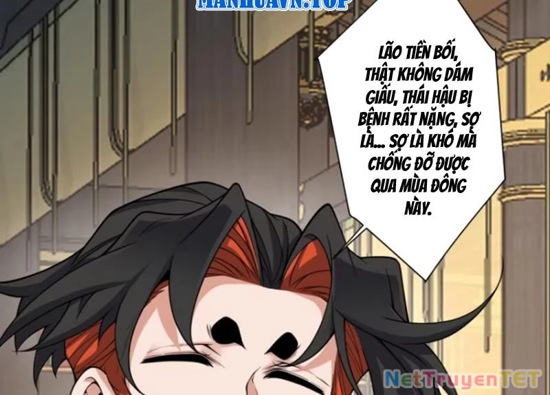 Đồ Đệ Của Ta Đều Là Đại Phản Phái Chapter 337 - Trang 4