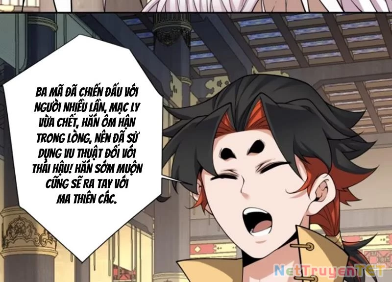 Đồ Đệ Của Ta Đều Là Đại Phản Phái Chapter 337 - Trang 4