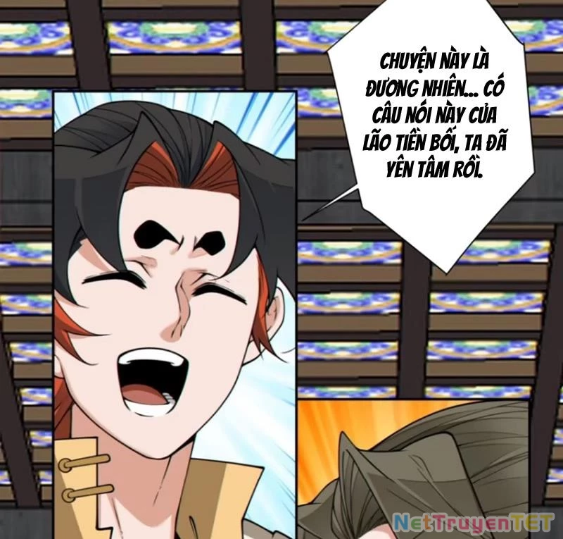 Đồ Đệ Của Ta Đều Là Đại Phản Phái Chapter 337 - Trang 4