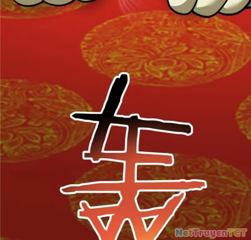 Đồ Đệ Của Ta Đều Là Đại Phản Phái Chapter 337 - Trang 4