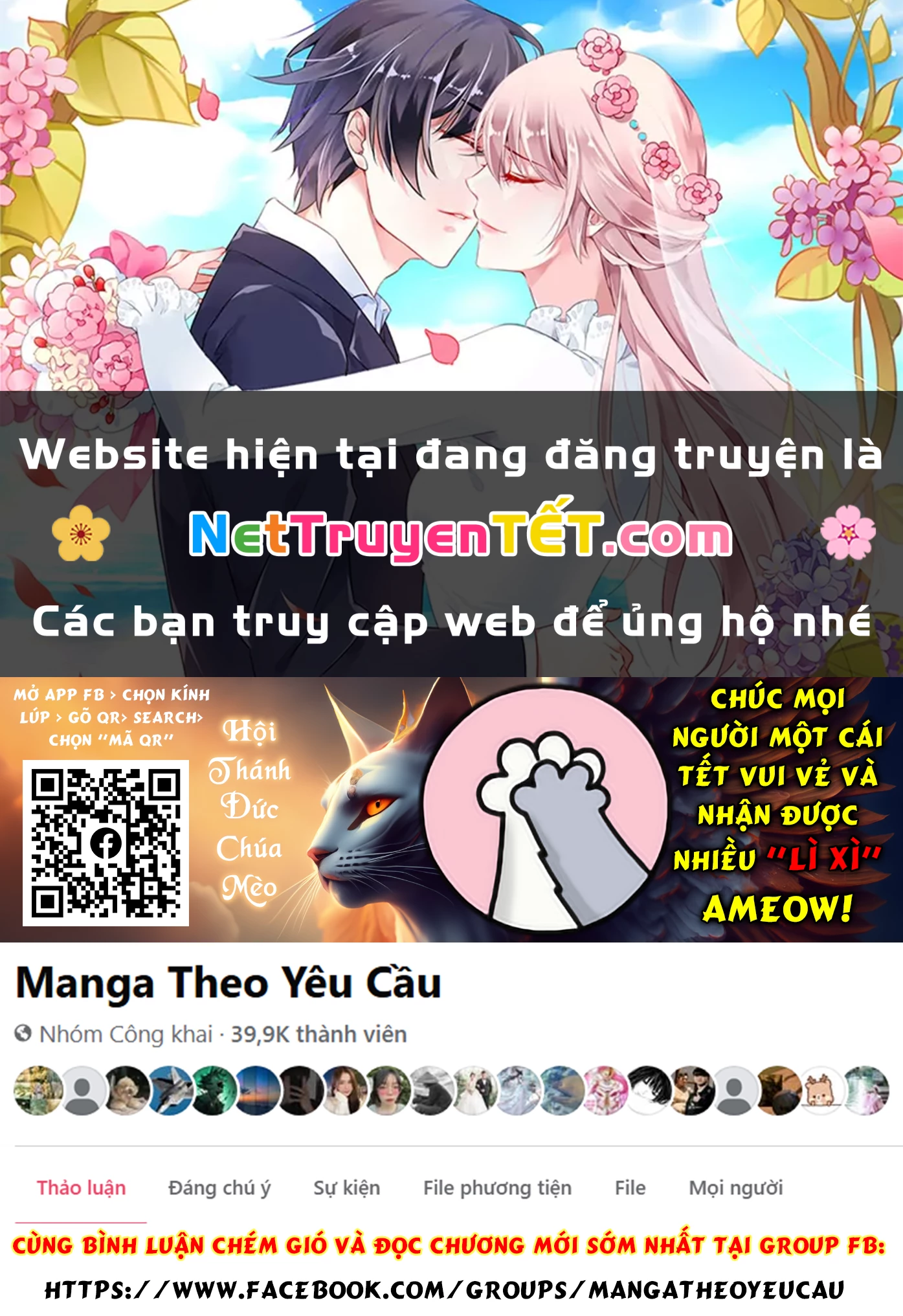 Satanophany Chapter 289 - Trang 4