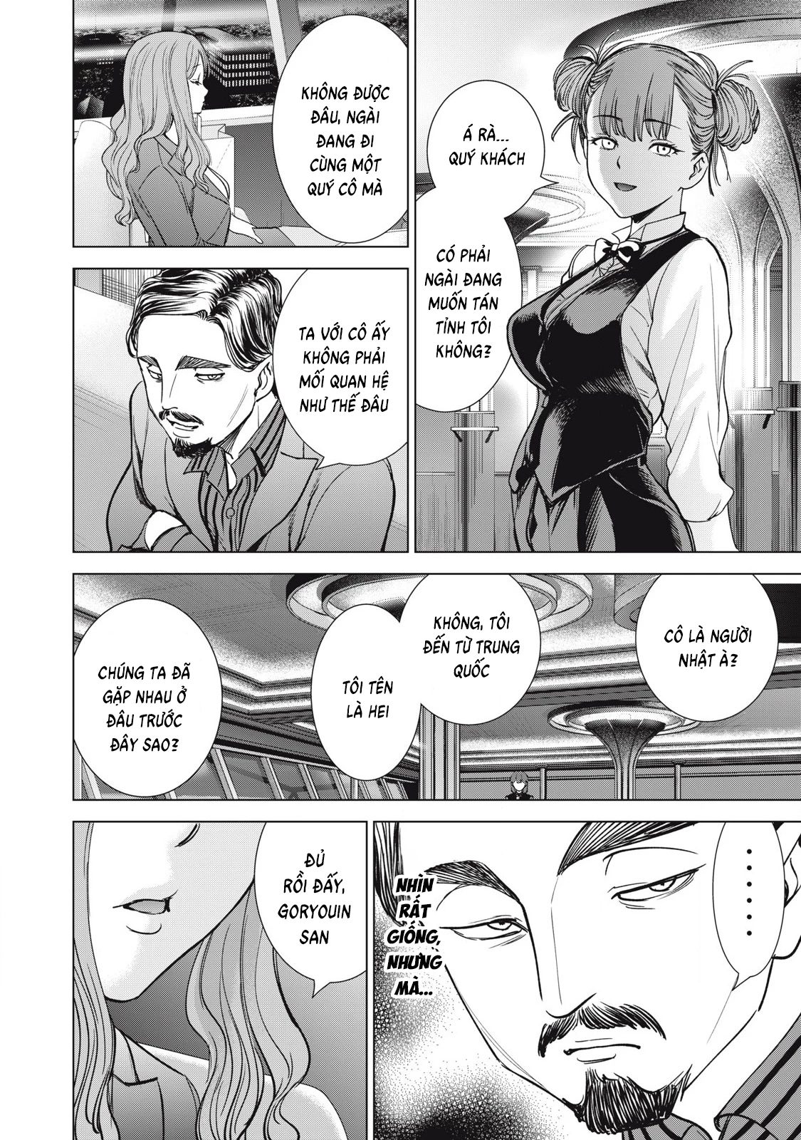 Satanophany Chapter 289 - Trang 4
