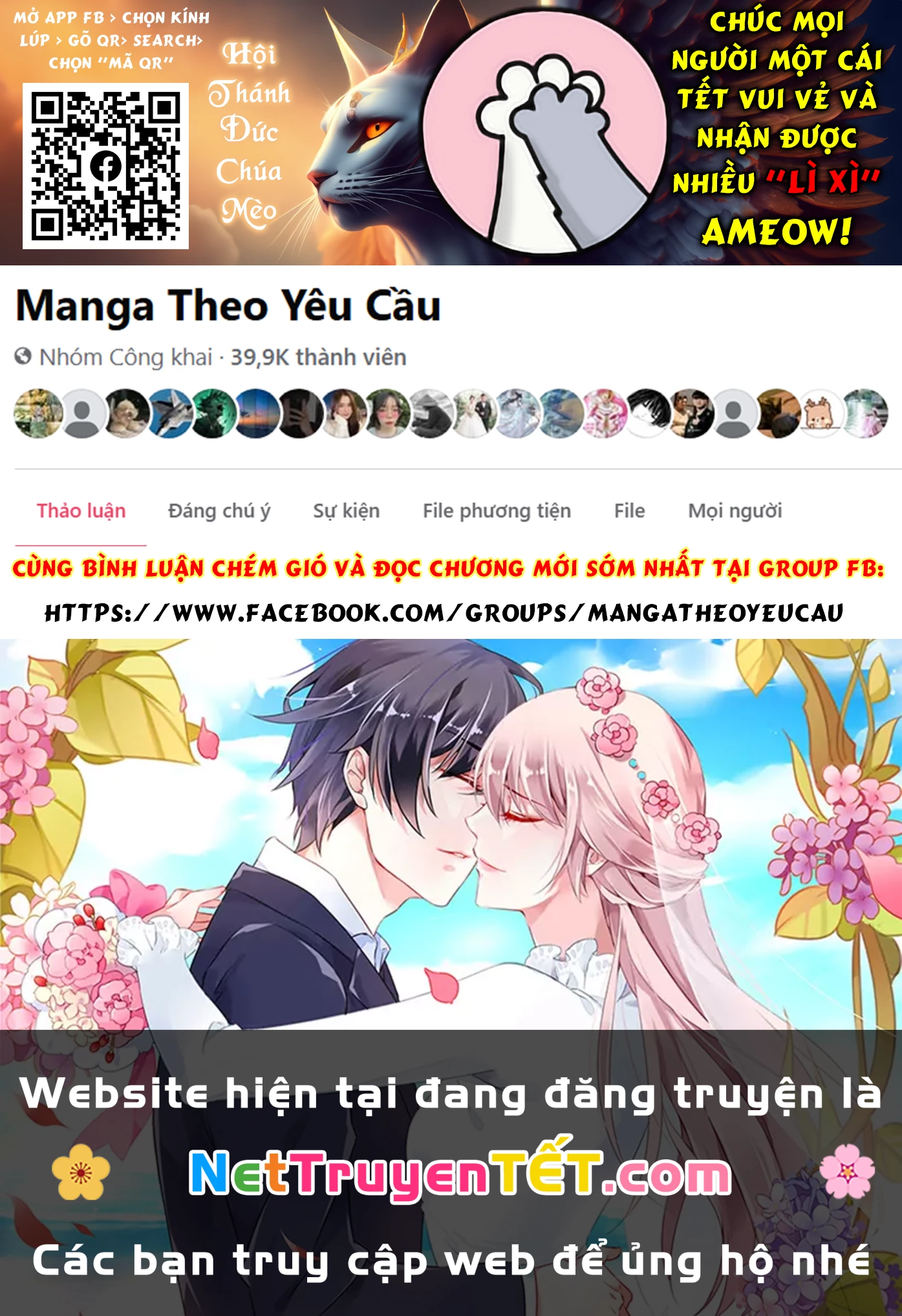 Satanophany Chapter 289 - Trang 4