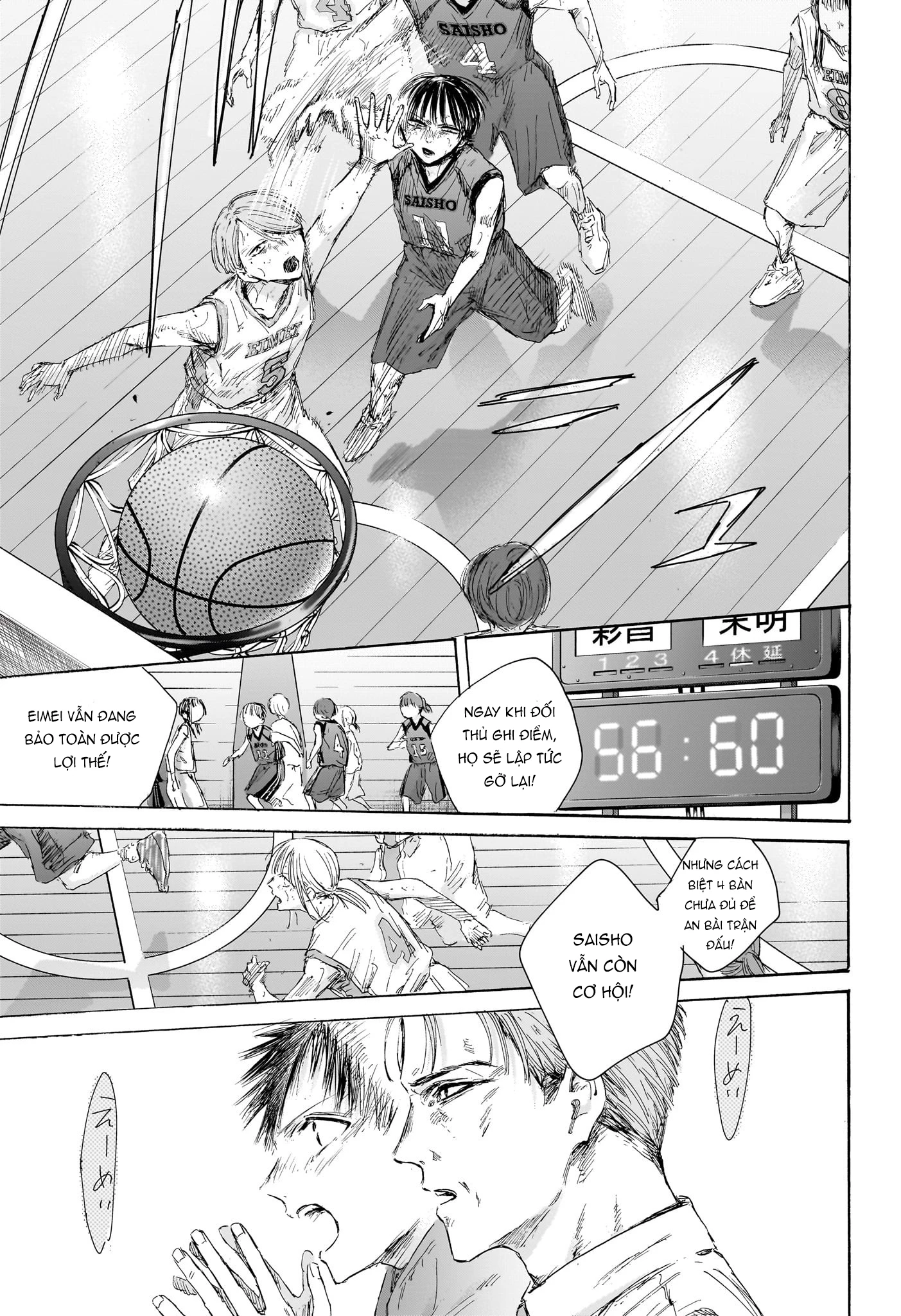 Blue Box Chapter 182 - Next Chapter 183