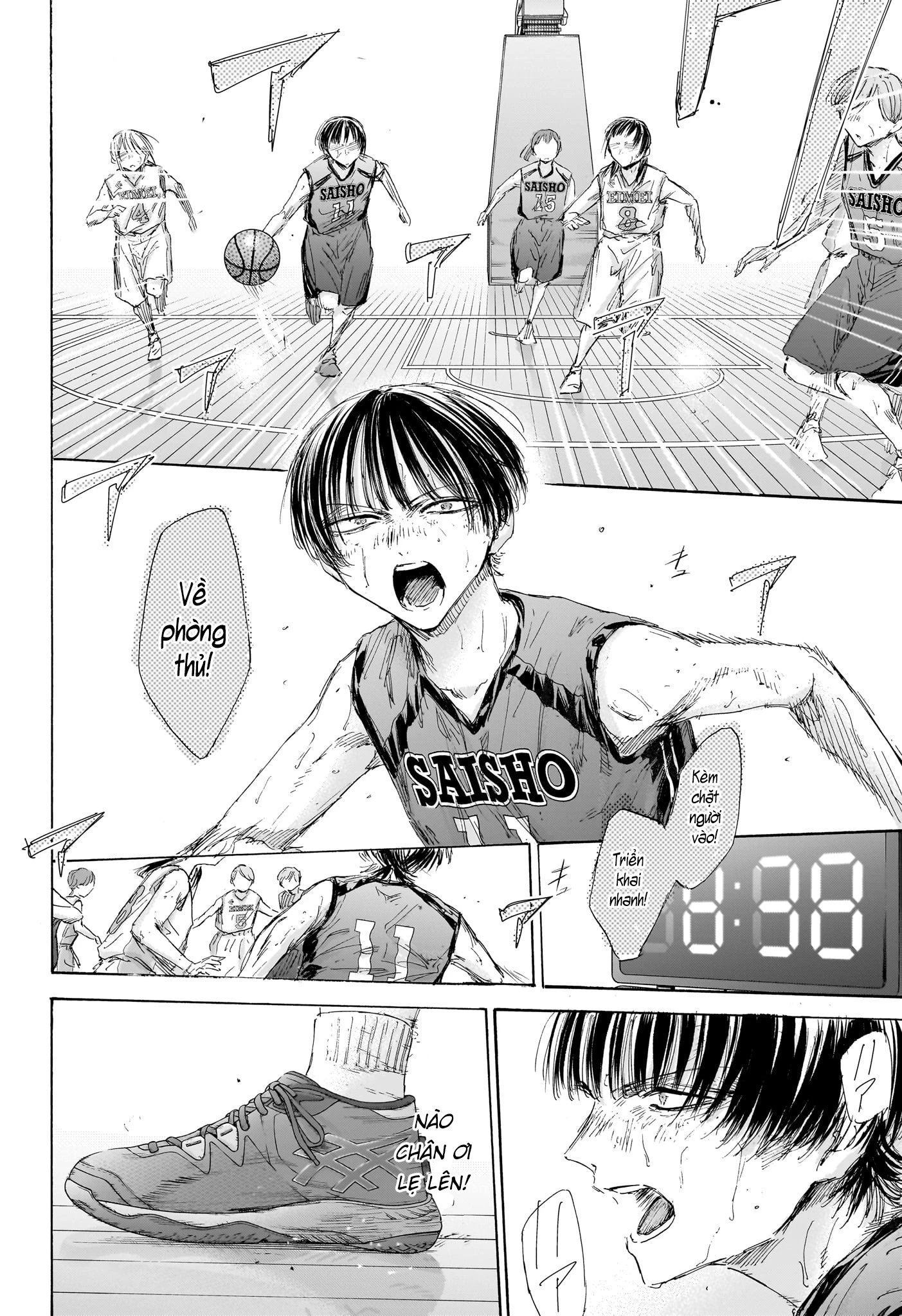 Blue Box Chapter 182 - Next Chapter 183