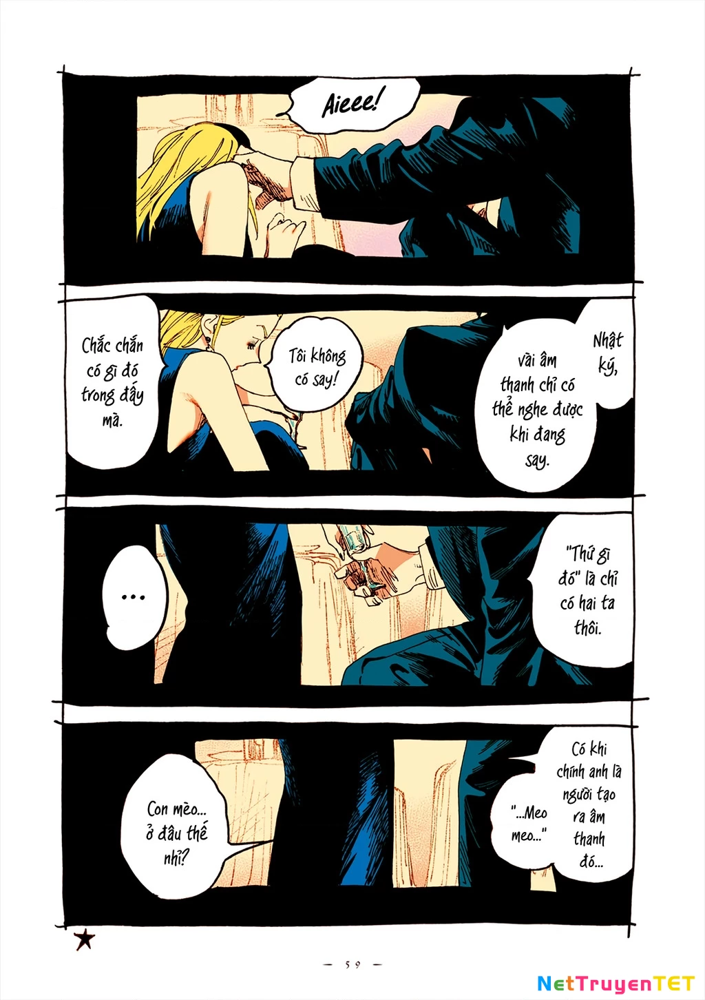Veil Chapter 63 - Next Chapter 64