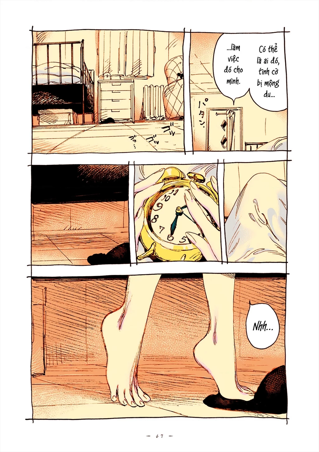 Veil Chapter 64 - Next Chapter 65