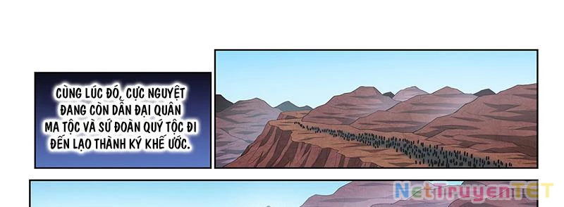 Ta Là Đại Thần Tiên Chapter 783 - Trang 4