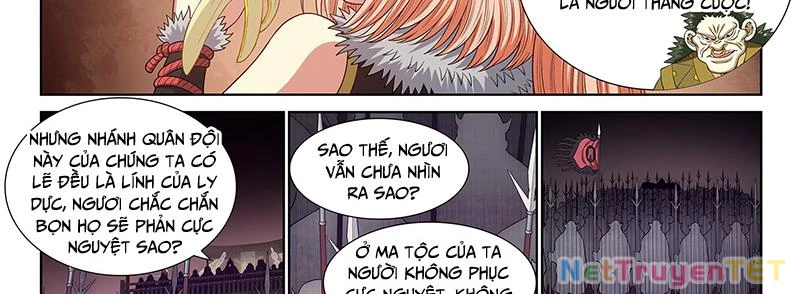 Ta Là Đại Thần Tiên Chapter 783 - Trang 4