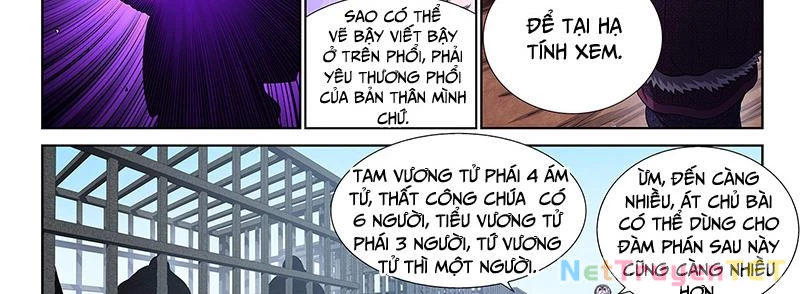 Ta Là Đại Thần Tiên Chapter 783 - Trang 4