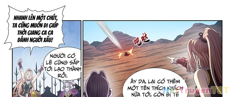 Ta Là Đại Thần Tiên Chapter 783 - Trang 4