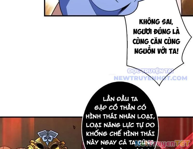Vừa Chơi Đã Có Tài Khoản Vương Giả Chapter 503 - Trang 4