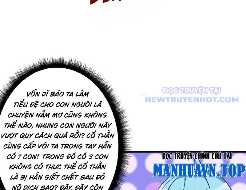 Vừa Chơi Đã Có Tài Khoản Vương Giả Chapter 503 - Trang 4