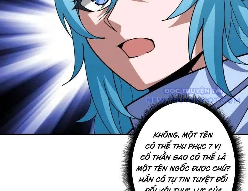 Vừa Chơi Đã Có Tài Khoản Vương Giả Chapter 503 - Trang 4