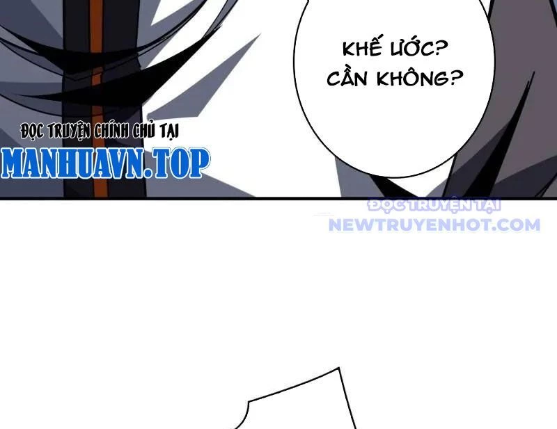 Vừa Chơi Đã Có Tài Khoản Vương Giả Chapter 503 - Trang 4