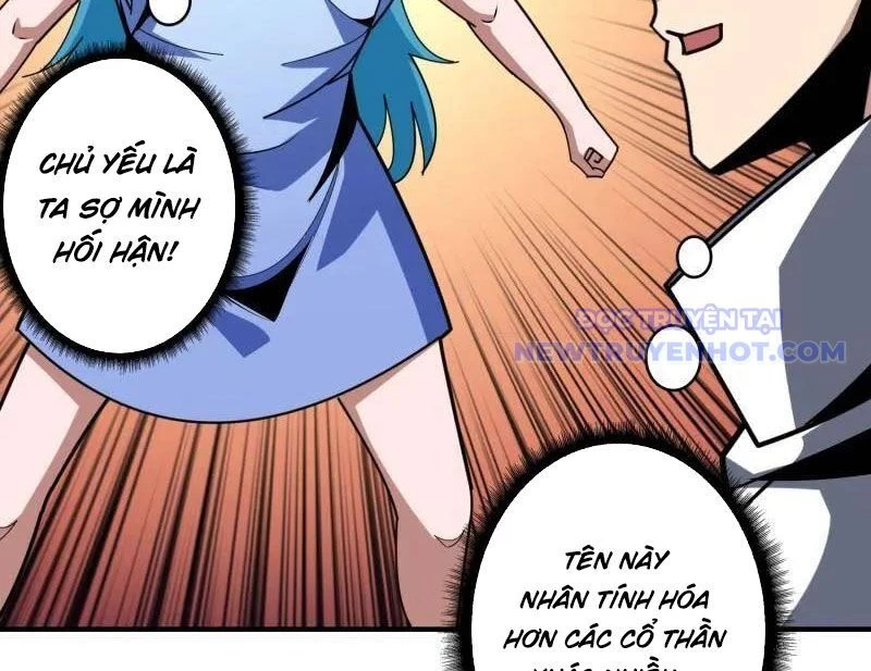 Vừa Chơi Đã Có Tài Khoản Vương Giả Chapter 503 - Trang 4
