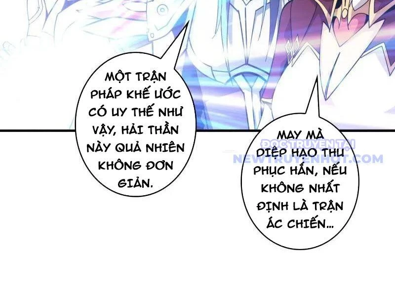 Vừa Chơi Đã Có Tài Khoản Vương Giả Chapter 503 - Trang 4