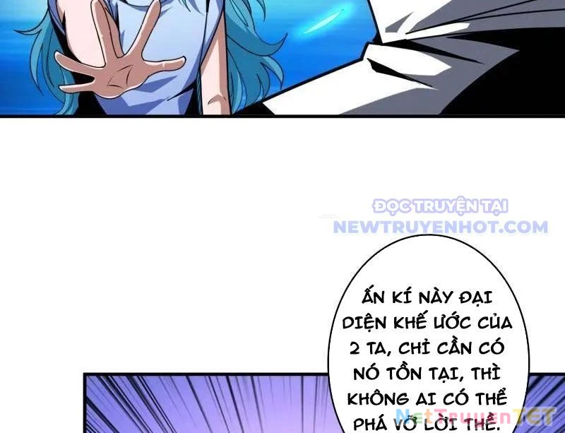 Vừa Chơi Đã Có Tài Khoản Vương Giả Chapter 503 - Trang 4