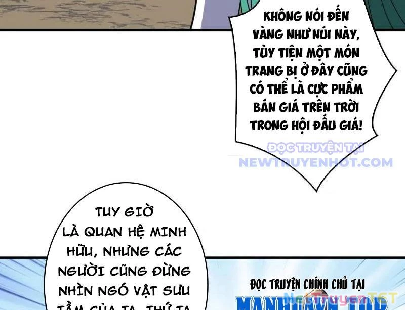 Vừa Chơi Đã Có Tài Khoản Vương Giả Chapter 503 - Trang 4