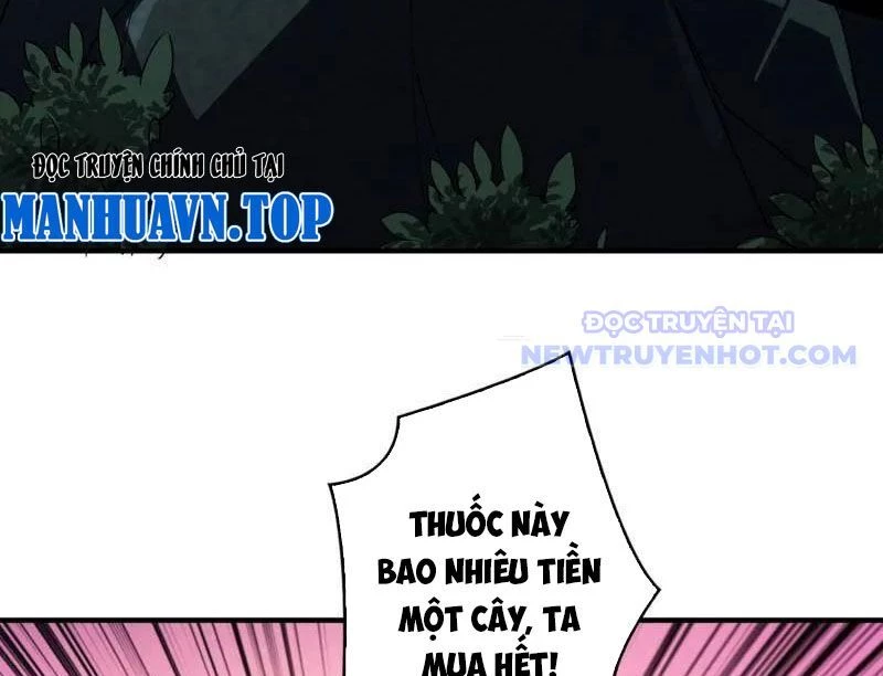 Vừa Chơi Đã Có Tài Khoản Vương Giả Chapter 503 - Trang 4