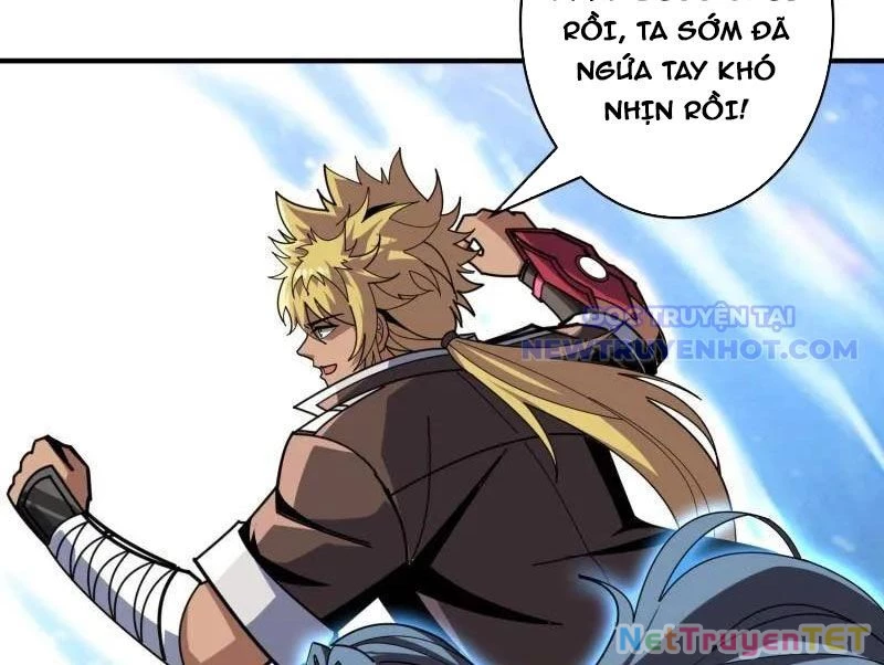 Vừa Chơi Đã Có Tài Khoản Vương Giả Chapter 503 - Trang 4