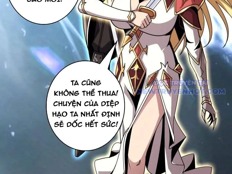 Vừa Chơi Đã Có Tài Khoản Vương Giả Chapter 503 - Trang 4