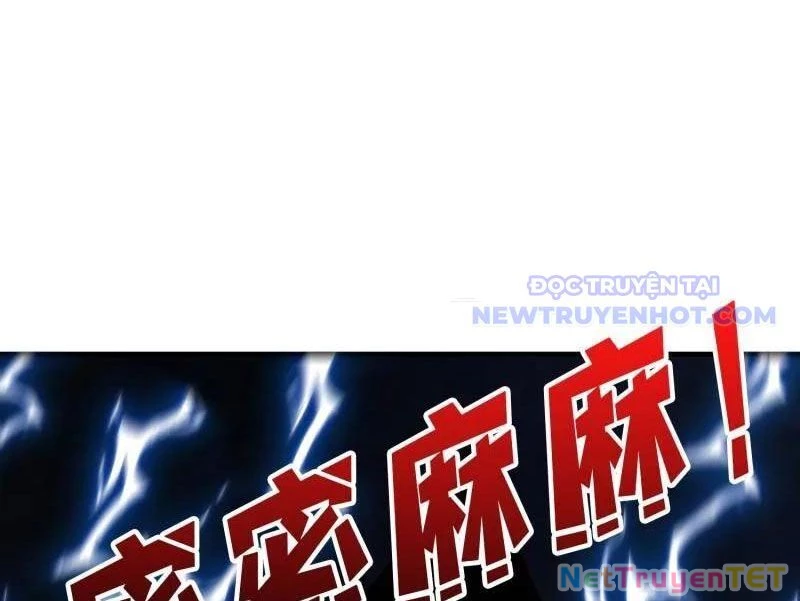 Vừa Chơi Đã Có Tài Khoản Vương Giả Chapter 503 - Trang 4