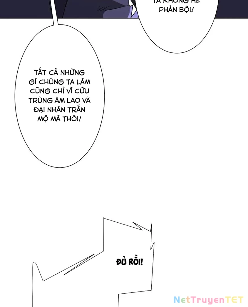 Bắt Đầu Với Trăm Vạn Minh Tệ Chapter 214 - Trang 4