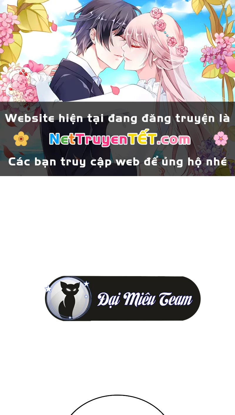 Gacha Vô Hạn Chapter 134 - Trang 4