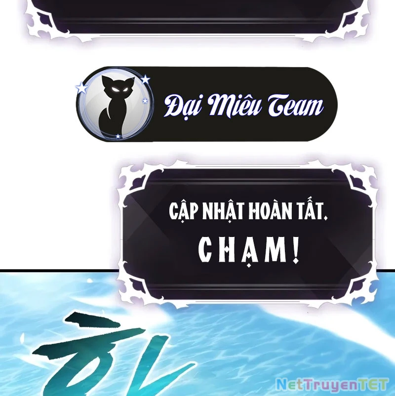 Gacha Vô Hạn Chapter 134 - Trang 4