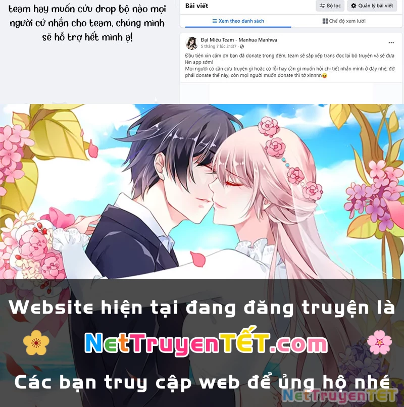 Gacha Vô Hạn Chapter 134 - Trang 4