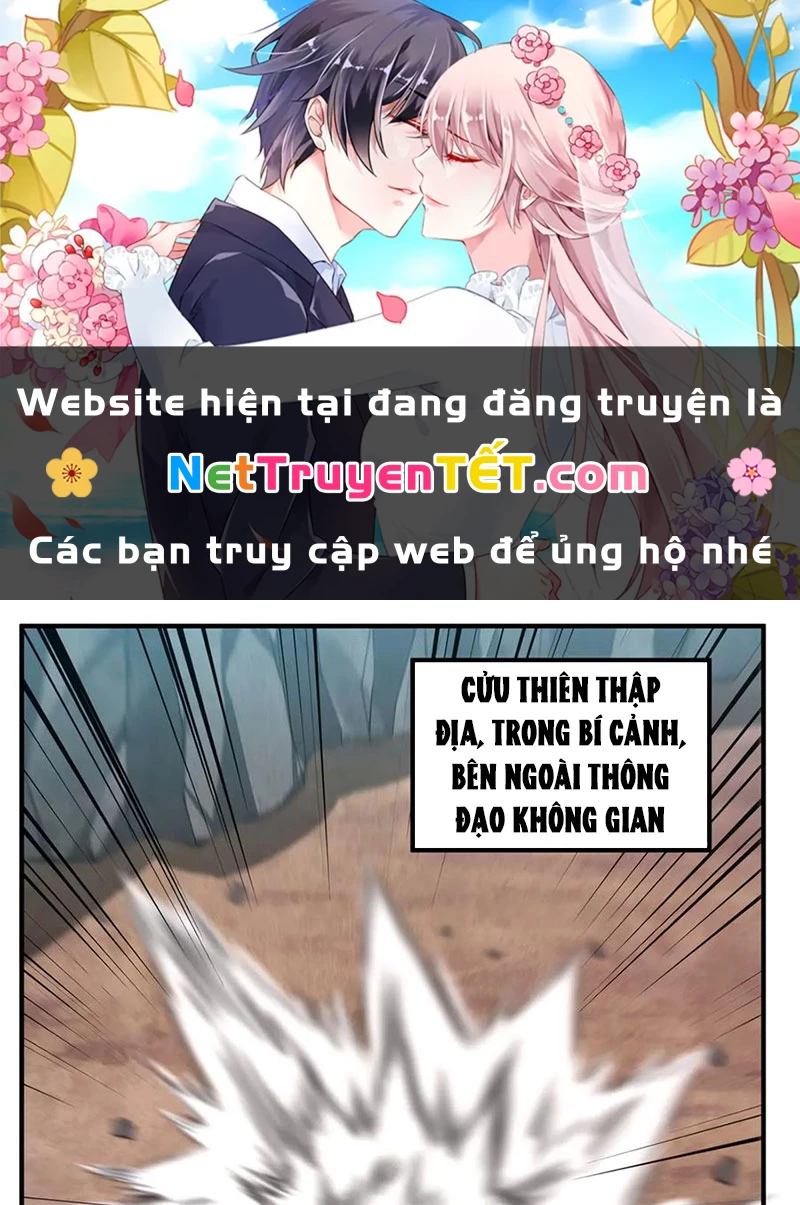 Thần Sủng Tiến Hóa Chapter 379 - Trang 4