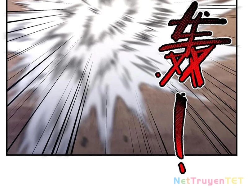 Thần Sủng Tiến Hóa Chapter 379 - Trang 4