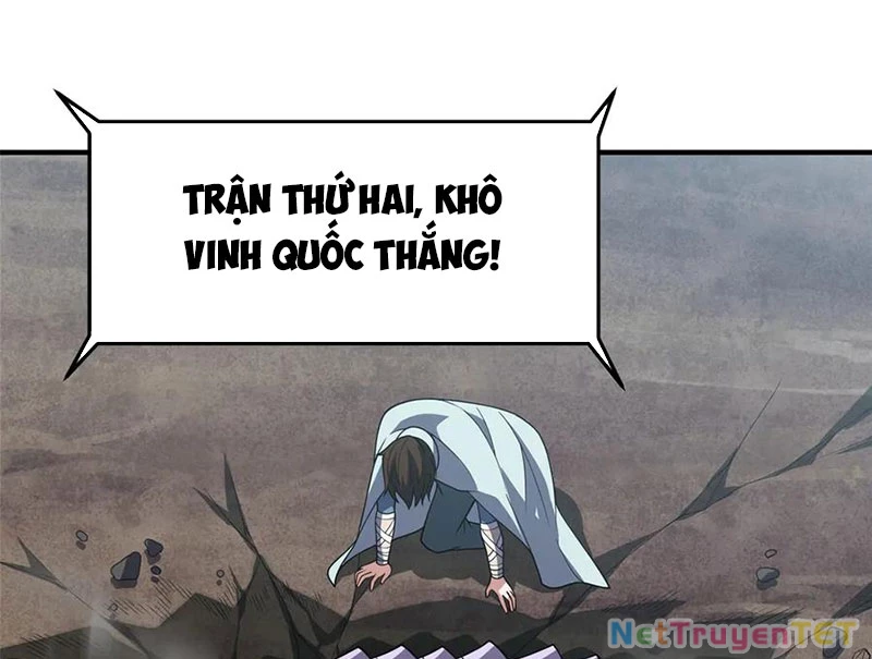 Thần Sủng Tiến Hóa Chapter 379 - Trang 4