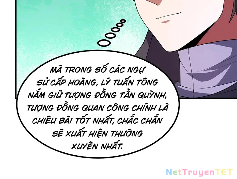 Thần Sủng Tiến Hóa Chapter 379 - Trang 4