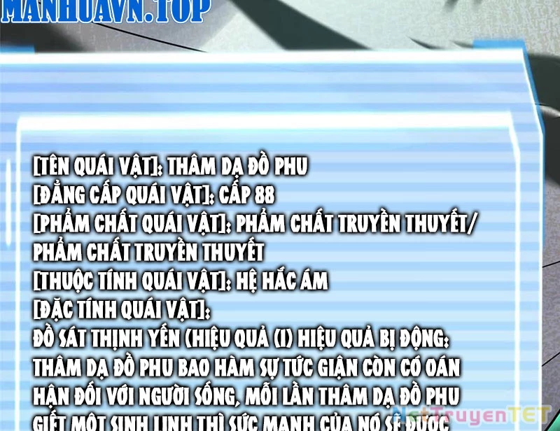 Thần Sủng Tiến Hóa Chapter 379 - Trang 4