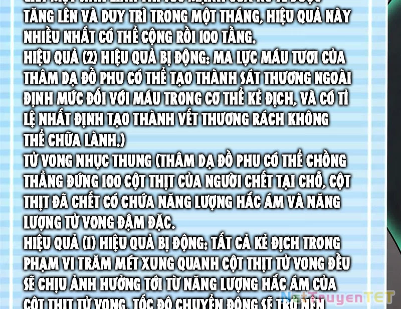 Thần Sủng Tiến Hóa Chapter 379 - Trang 4