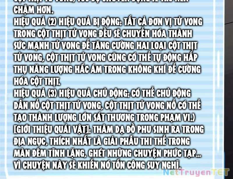 Thần Sủng Tiến Hóa Chapter 379 - Trang 4