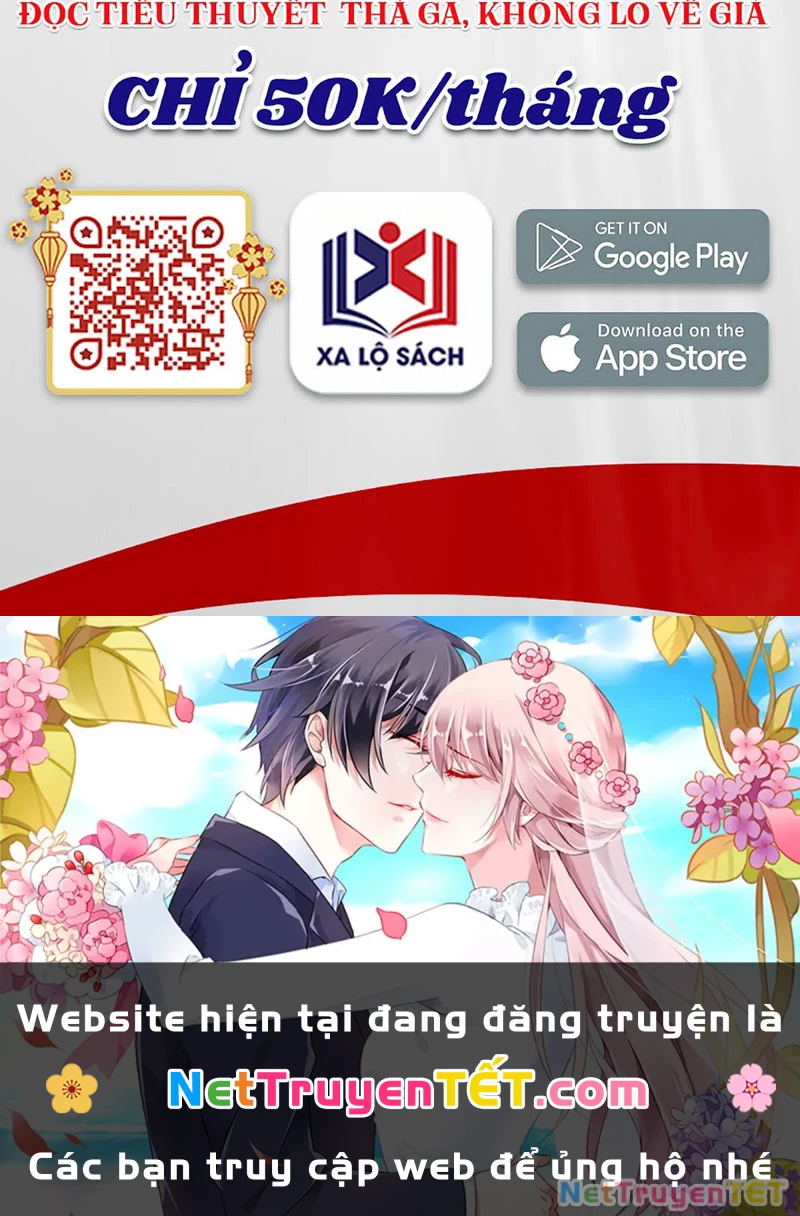 Thần Sủng Tiến Hóa Chapter 379 - Trang 4